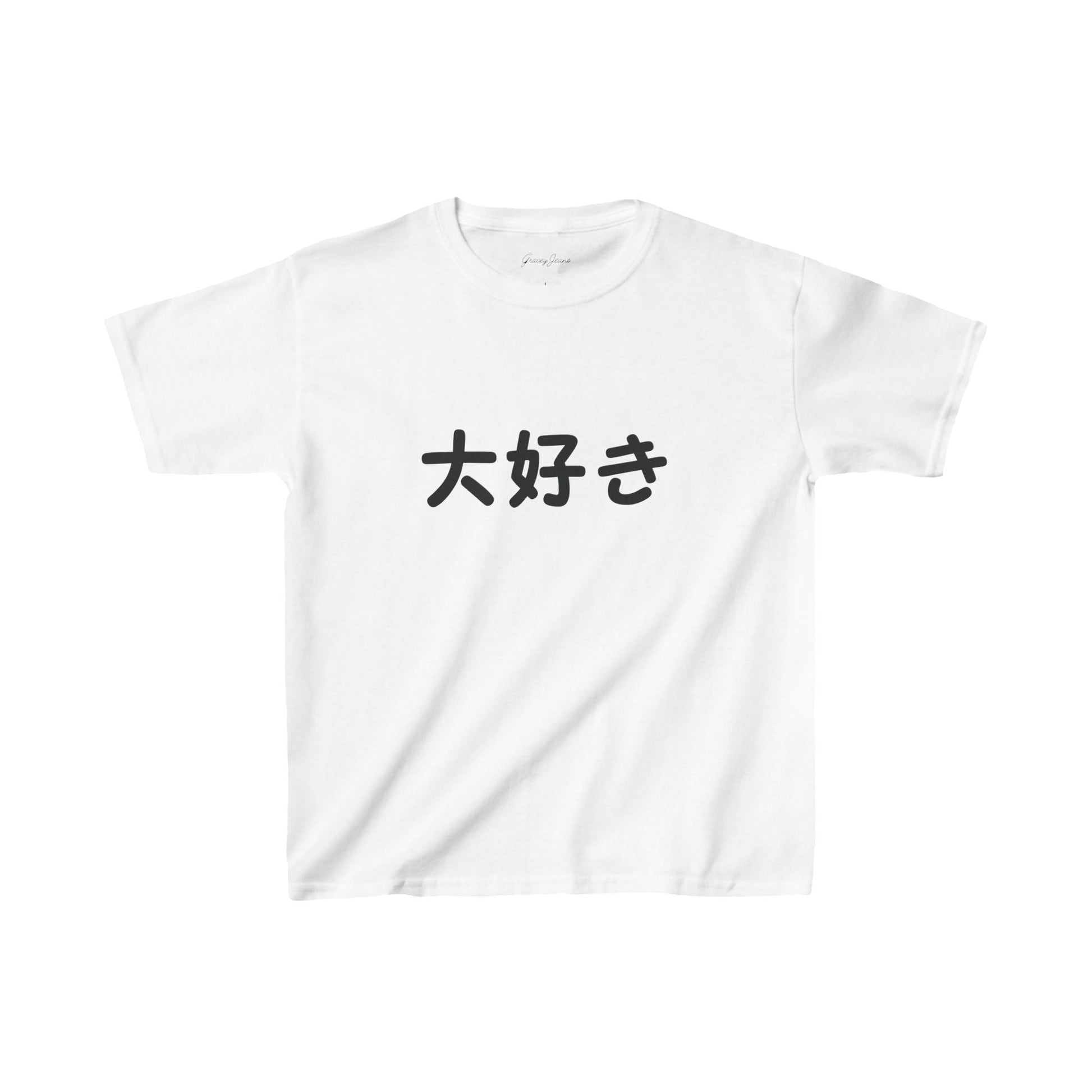 White light blue baby tee with black white Japanese Japan text graphic that says “daisuki” love like – minimalist Y2K crop top for women, trendy and aesthetic cotton shirt by Gracey Jeans