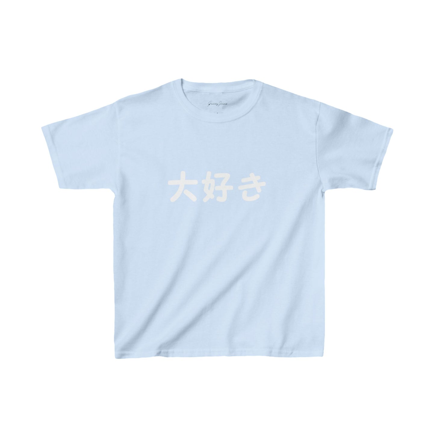 White light blue baby tee with black white Japanese Japan text graphic that says “daisuki” love like – minimalist Y2K crop top for women, trendy and aesthetic cotton shirt by Gracey Jeans